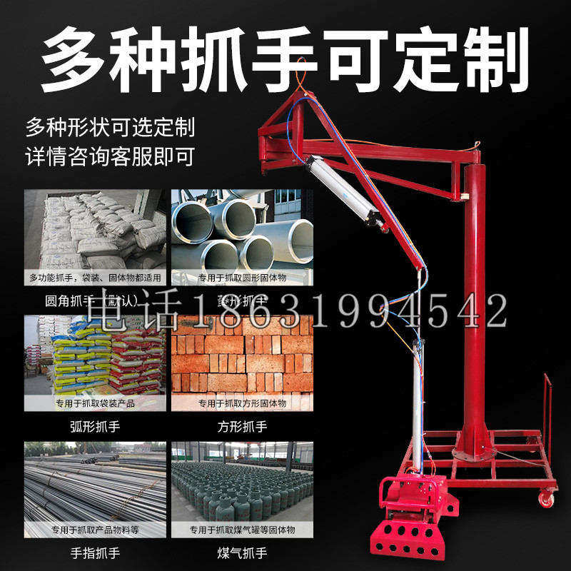松北区schunk气缸|德国schunk机械抓手1315983|DPG-PLUS 80-1-AS代理商