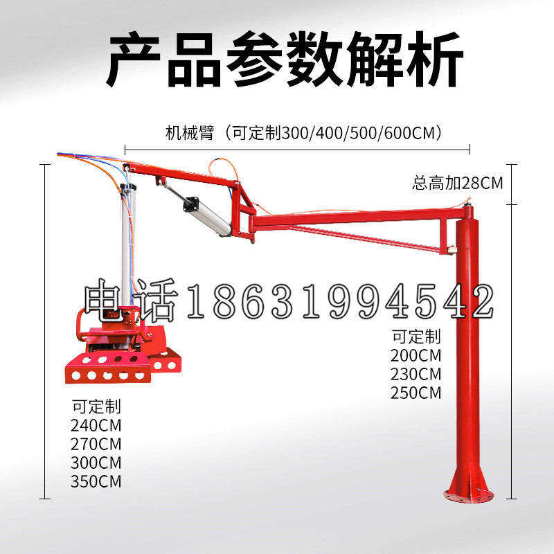 松北区schunk雄克机械抓手PGN-plus系列0372092|PGN-plus 64-1-AS-KVZ